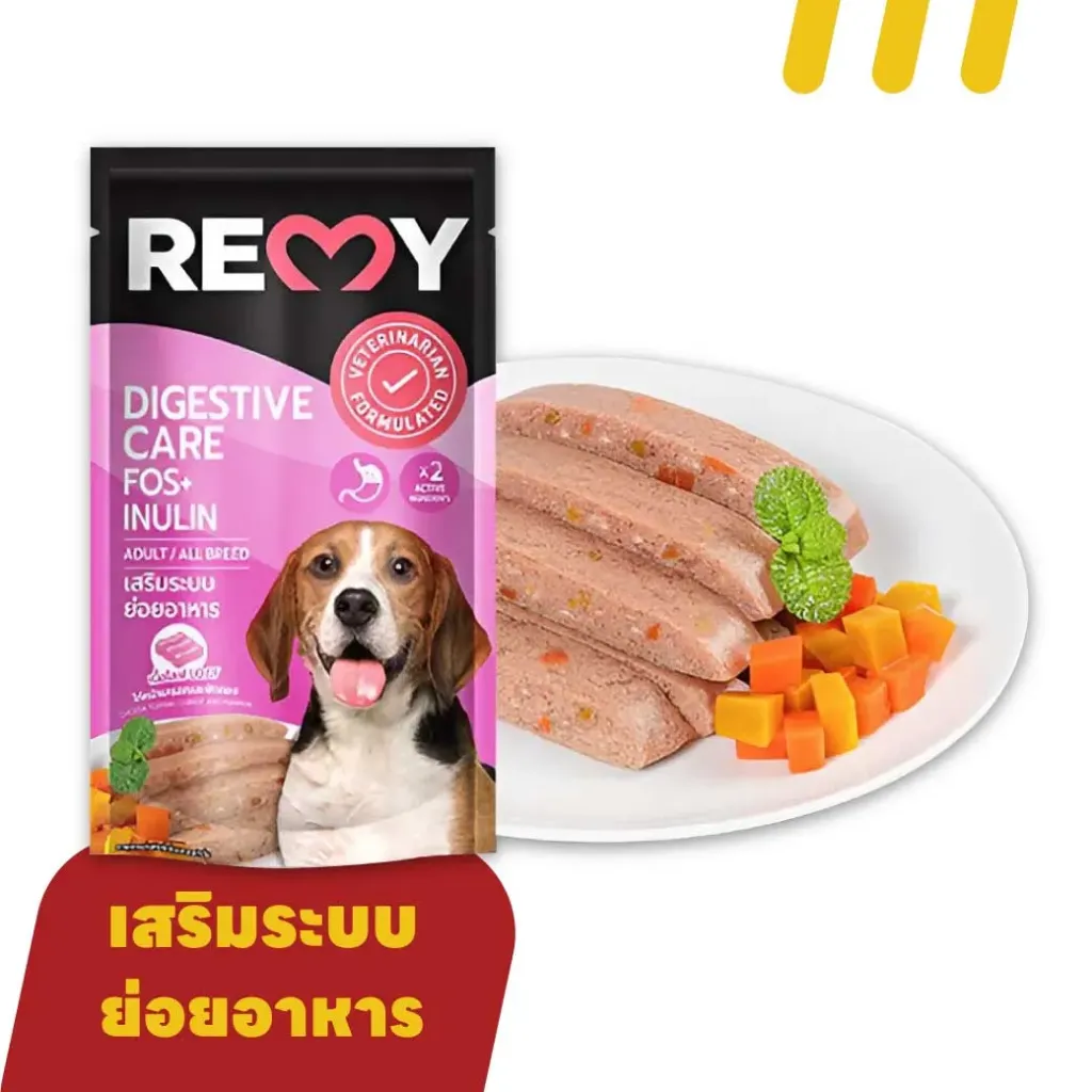 Remy DigestiveCareFOS+Inulin 110g (ชมพู) สูตรเสริมระบบย่อยอาหาร (อาหารสุนัข) (ไก่หน้าแครอทและฟักทอง)