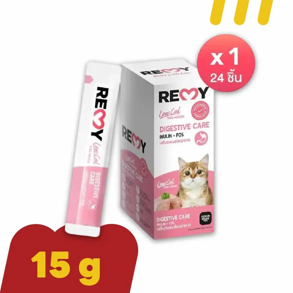 [REMY-M001] Remy LowCal 15g (ขนมแมว) สูตรเสริมระบบย่อยอาหาร (ชมพู)