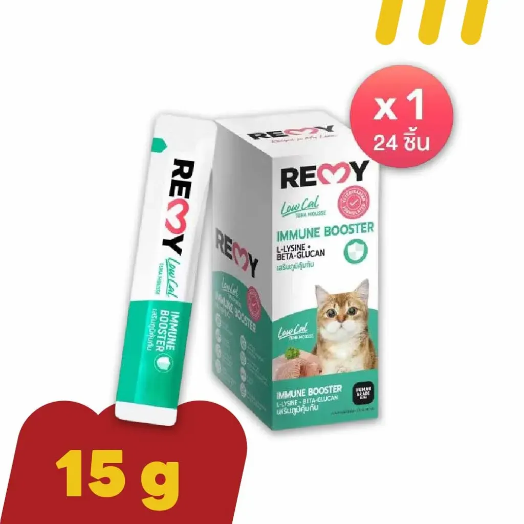 [REMY-M003] Remy LowCal 15g (ขนมแมว) สูตรเสริมภูมิคุ้มกัน (เขียว)