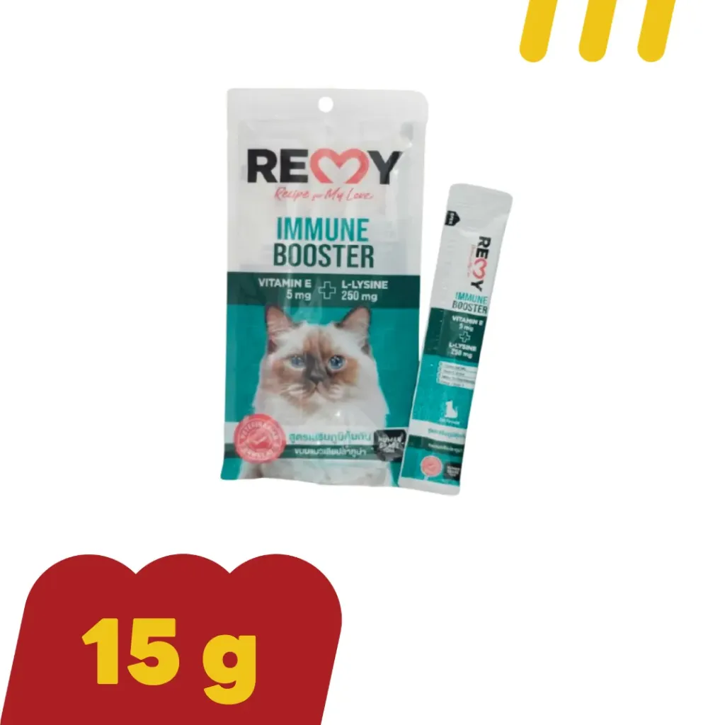 Remy Immune Booster 15gx4 (ขนมแมว) สูตรเสริมภูมิคุ้มกัน (เขียวเข้ม)