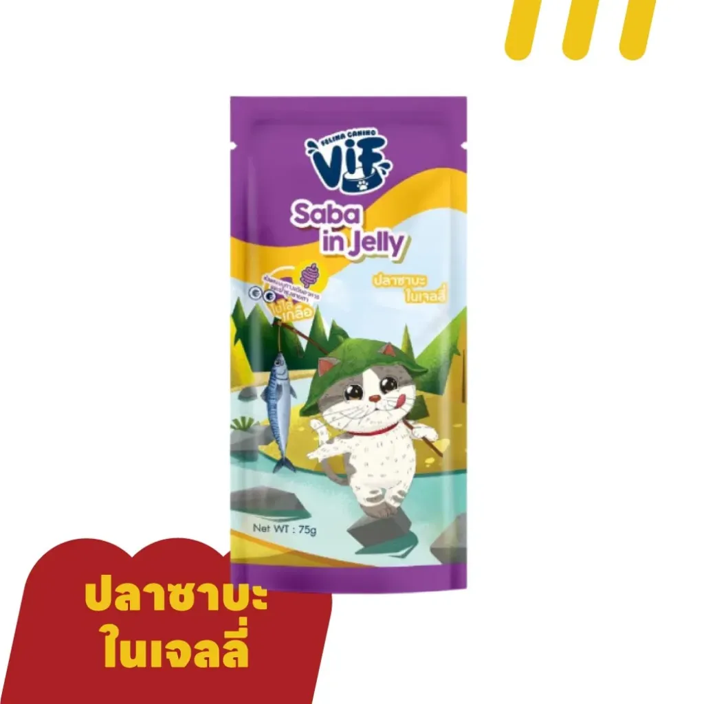 ViF C8 สำหรับแมวโต Saba InJelly ปลาซาบะในเจลลี่