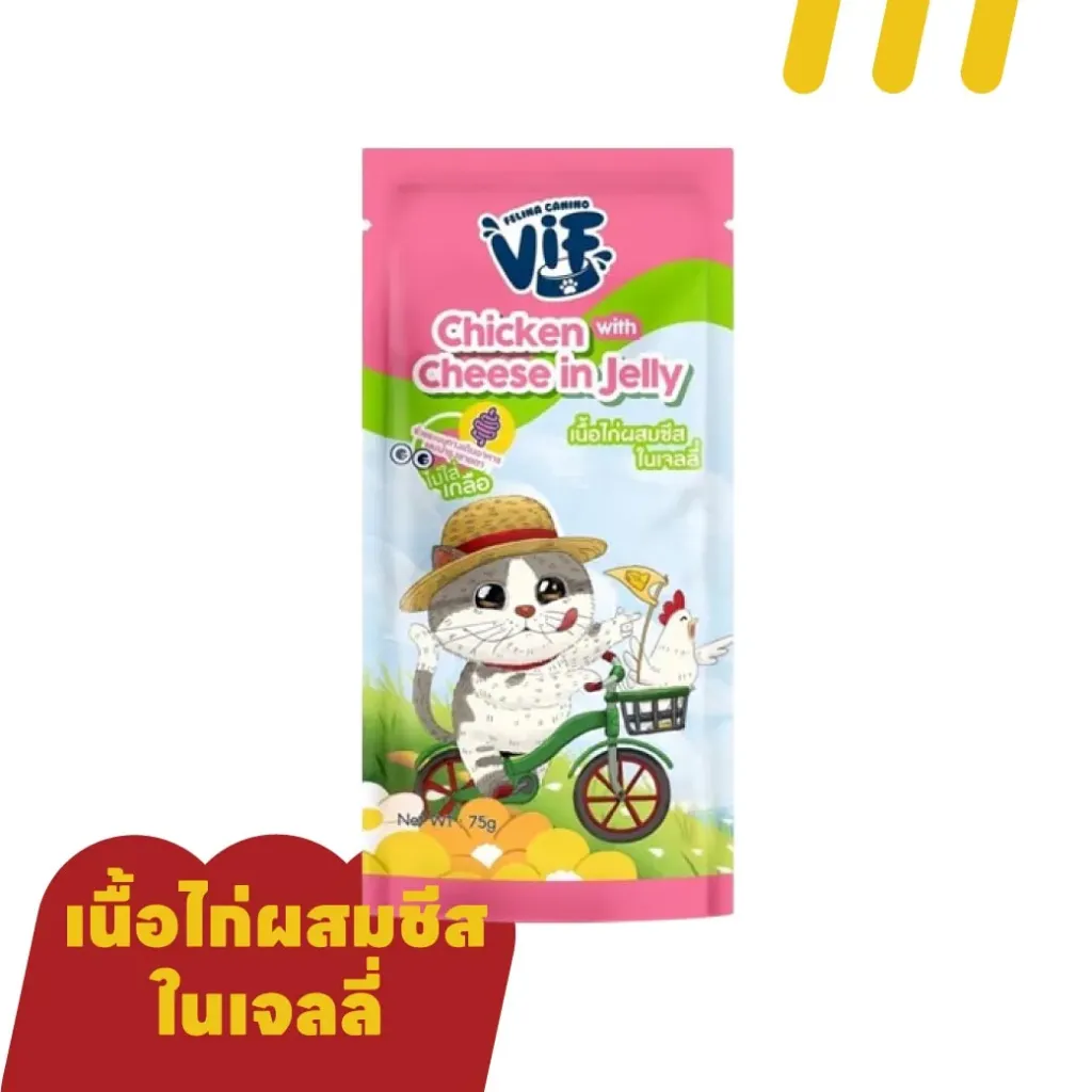 [11-VIF-0005] ViF C14 สำหรับแมวโต เนื้อไก่ผสมชีสในเจลลี่