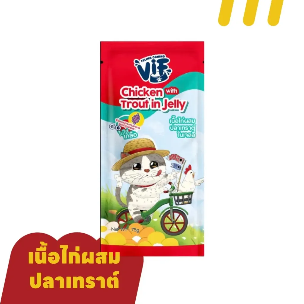 [11-VIF-0003] ViF C15 สำหรับแมวโต เนื้อไก่ผสมปลาเทราต์ในเจลลี่