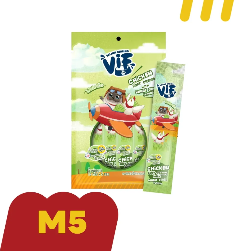 VIF M5 มิลค์กี้ซอฟท์ครีมเนื้อไก่รถต้นอ่อนข้าวสาลี