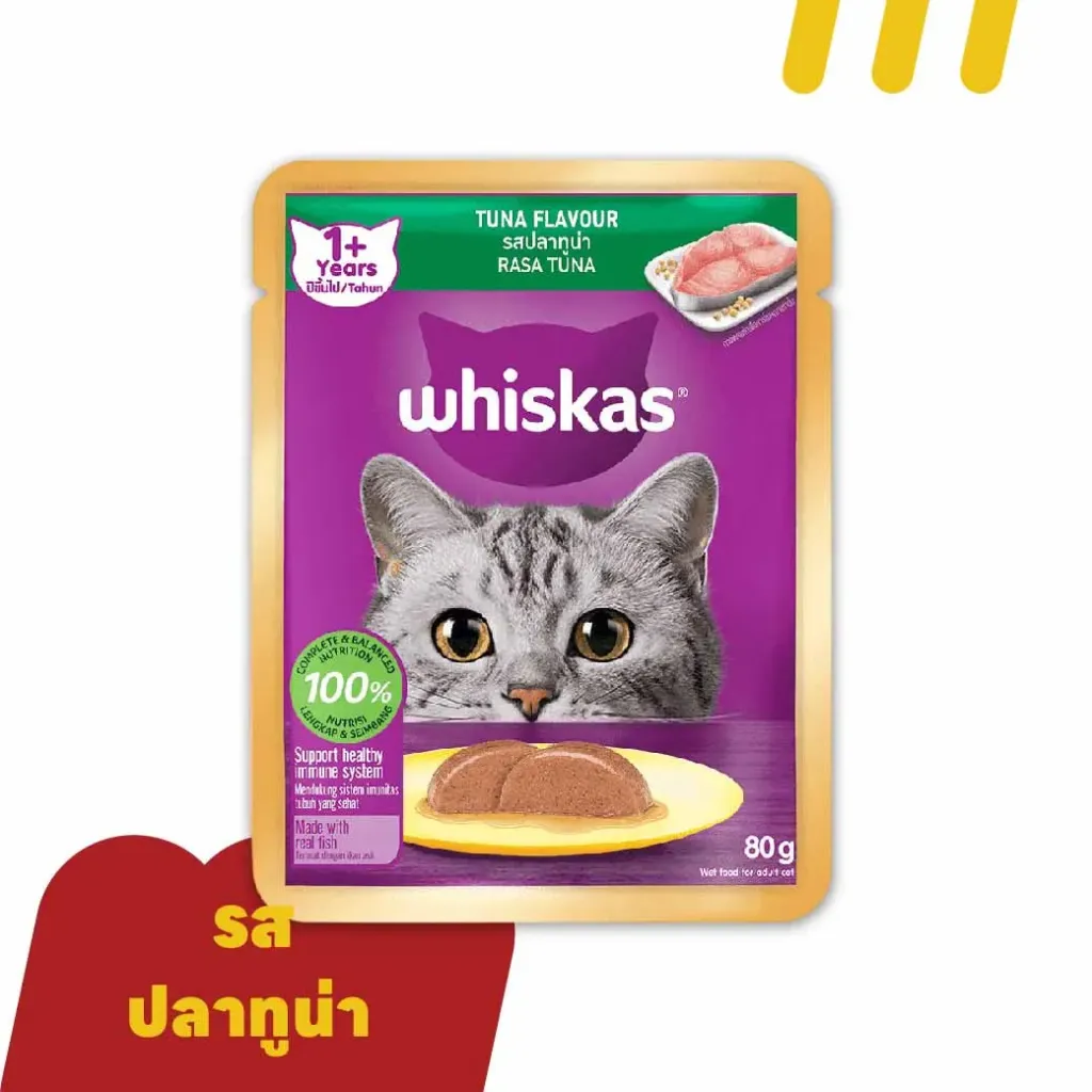 WhisKas 80g เพาซ์   อาหารแมว รสปลาทูน่า