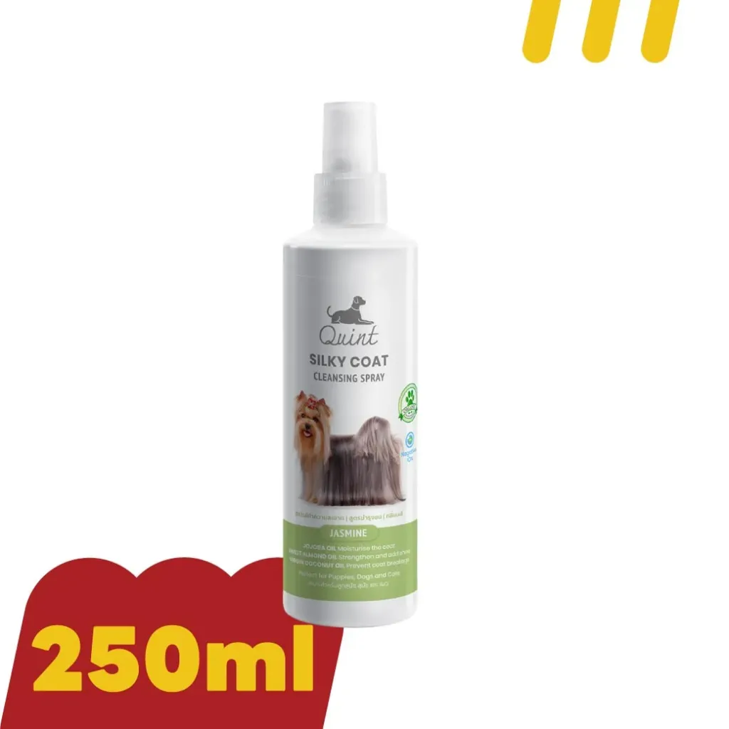 [QC007] Quint Cleansing Spray 250ml. ""กลิ่นมะลิ"" สเปร์อาบน้ำ สำหรับสุนัขและแมว