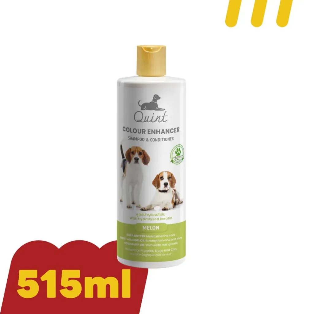 Quint Champoo&Conditoner 515ml.""กลิ่นเมลอน"" สำหรับอาบน้ำสุนัขและแมว