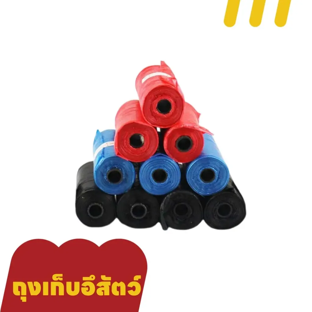 ถุงเก็บขี้แมว