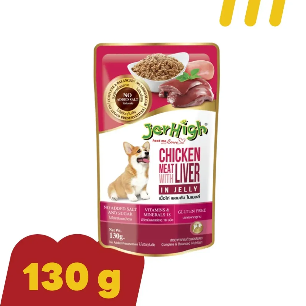 JerHigh 120g อาหารสุนัข สูตรเนื้อไก่ผสมตับในเยลลี่
