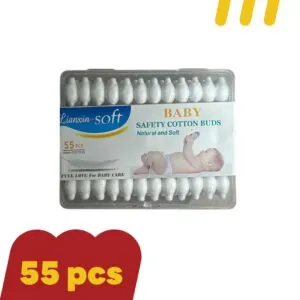 [11-5101-00098] สำลีเช็ดหู (สุนัขและแมว)