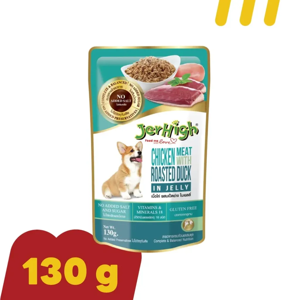 [11-JERH-I 0031] JerHigh 120g อาหารสุนัข สูตรเนื้อไก่ผสมเป็ดย่างในเยลลี่