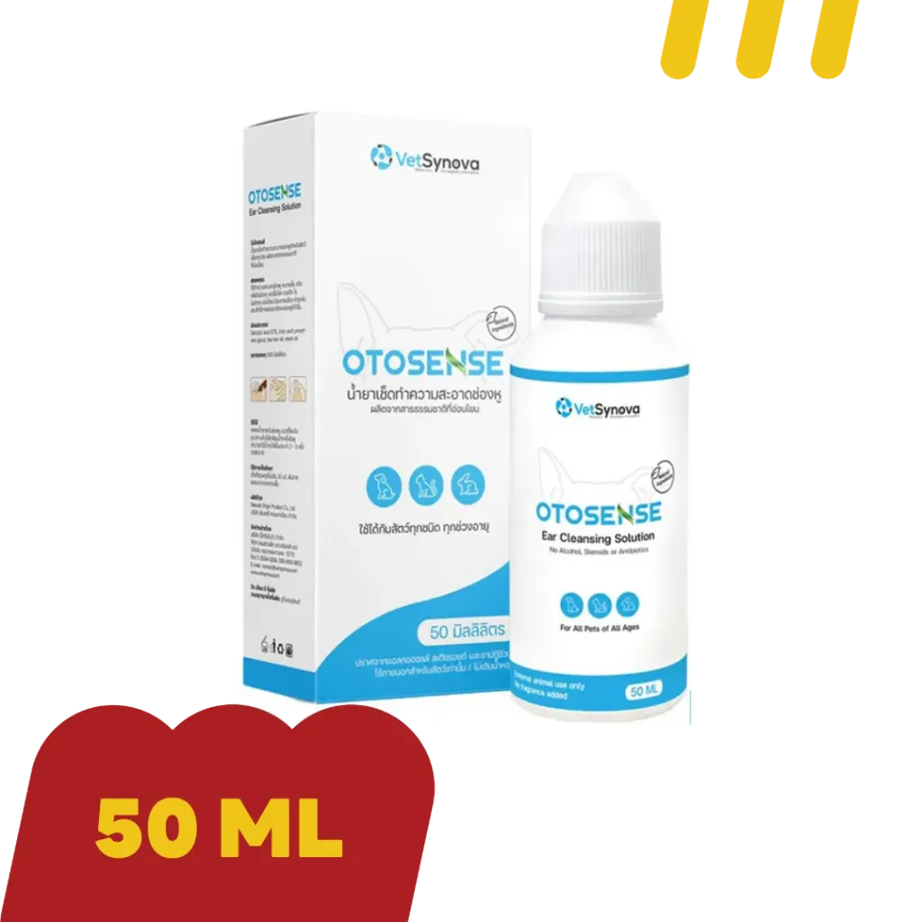 Otosense 50ml. ล้างหูแมว / หมา