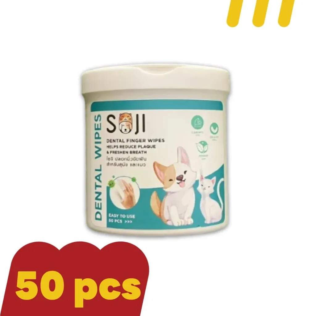 [11-SOJI-0002] "SoJi ปลอกนิ้วทิชชู่เปียกขัดฟัน สำหรับสุนัขและแมว"