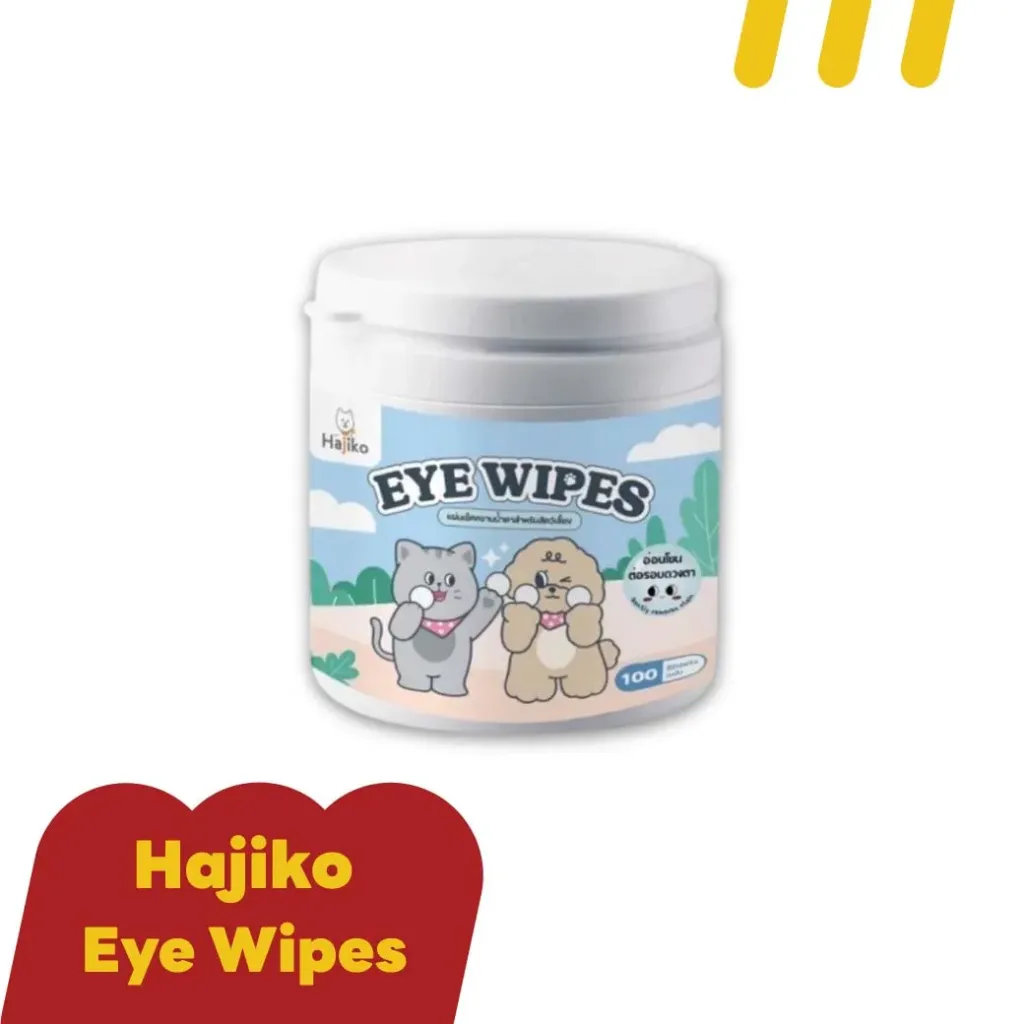 [11-HAJI-KO0001] Hajiko เช็ดคราบน้ำตาสำหรับสัตว์เลี้ยง 100แผ่น