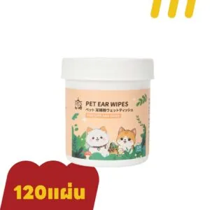 "Pet Eat Wipes 120แผ่น สีครีม สำหรับแมวและสุนัข"