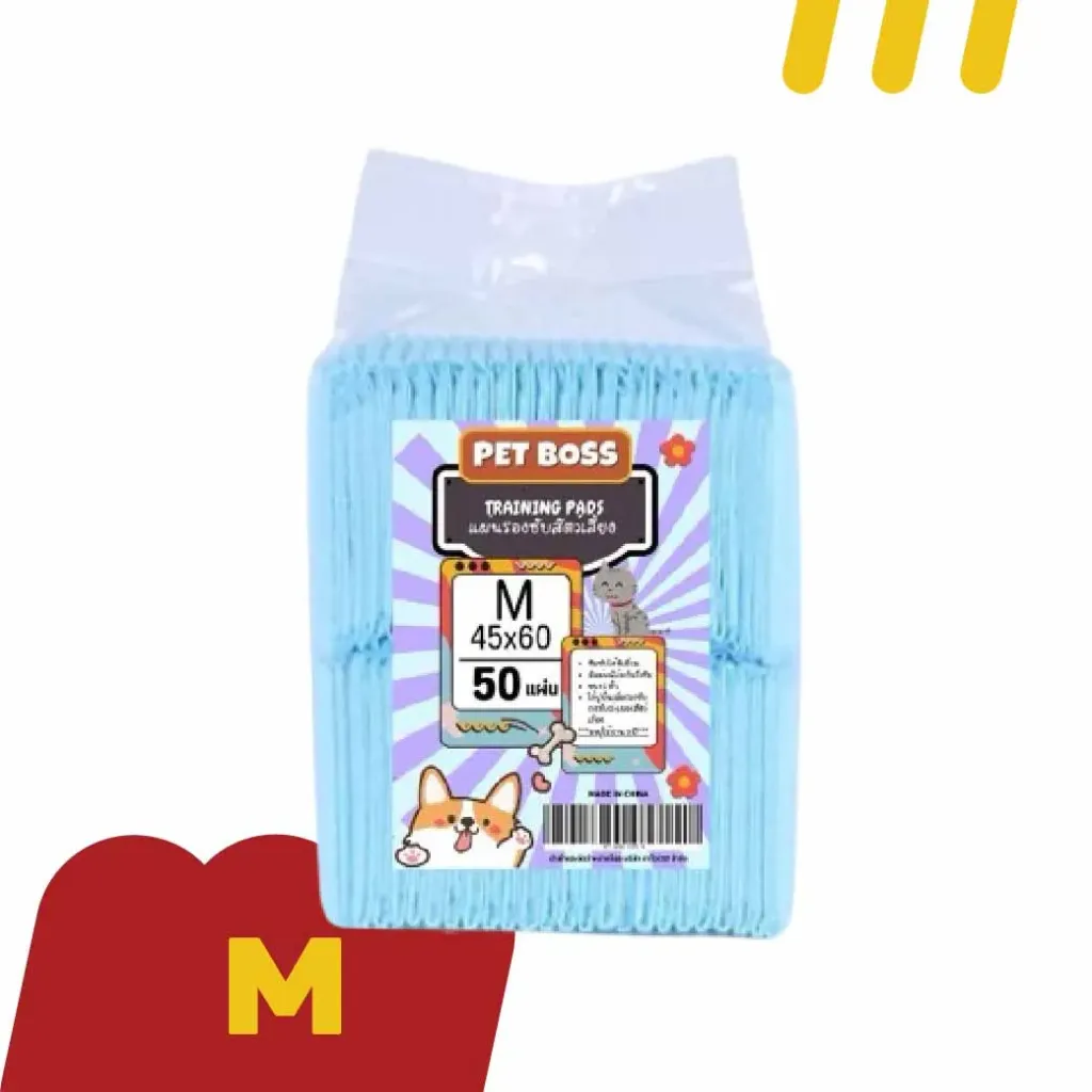 Pet Boss แผ่นรองฉี่ 45x60(M) 50 แผ่น