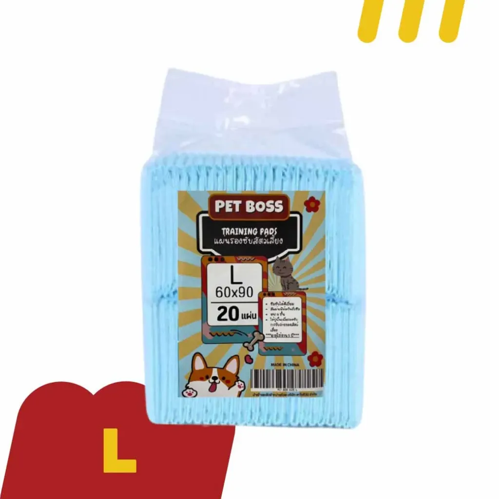 Pet Boss แผ่นรองฉี่ 60x90(L) 20 แผ่น