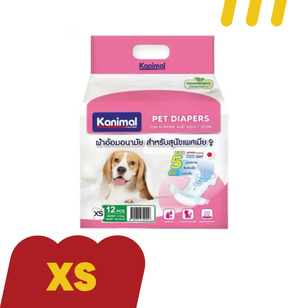 Kanimal XS ผ้าอ้อมสุนัขเพศเมีย