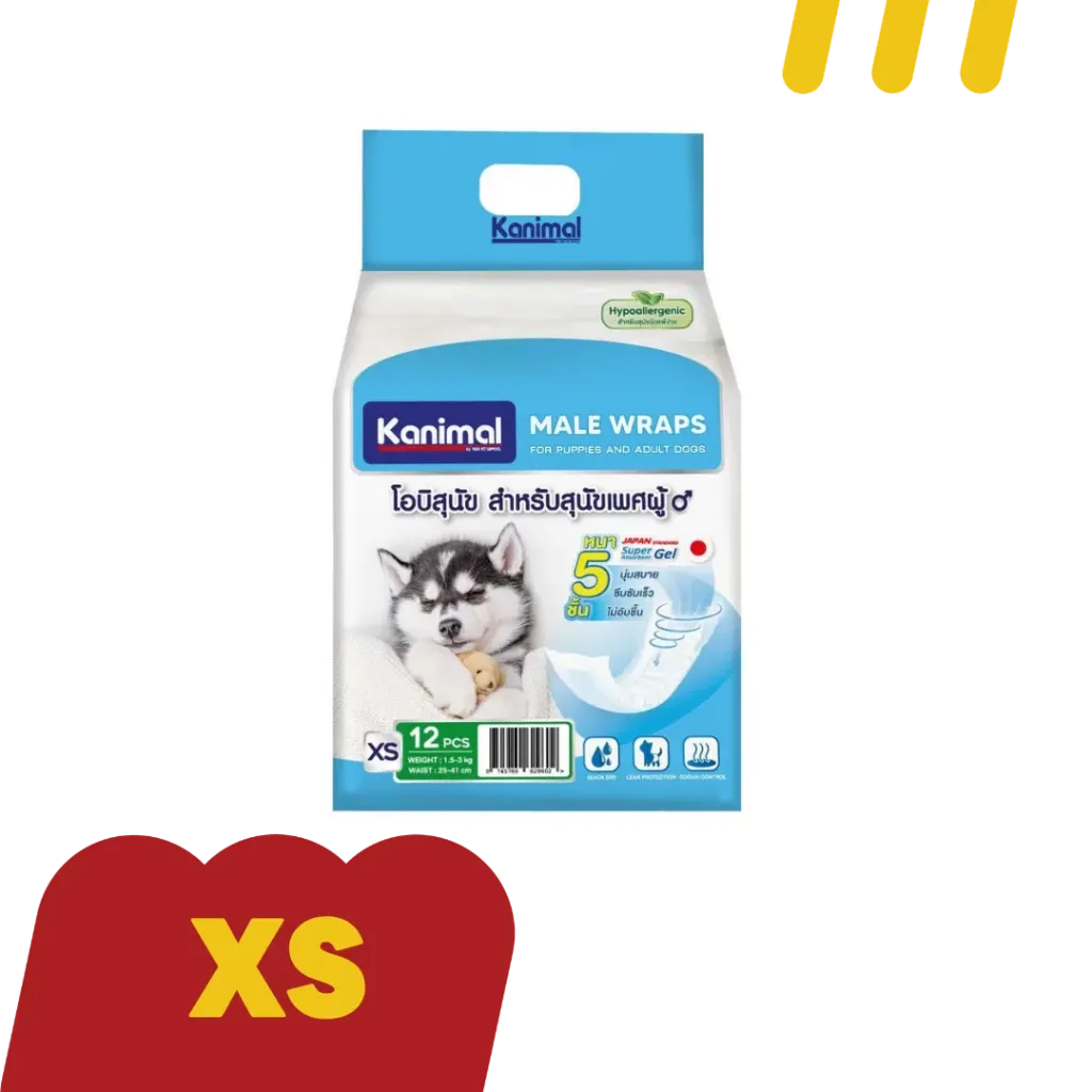 Kanimal โอบิ XS ผ้าอ้อมสุนัขเพศผู้