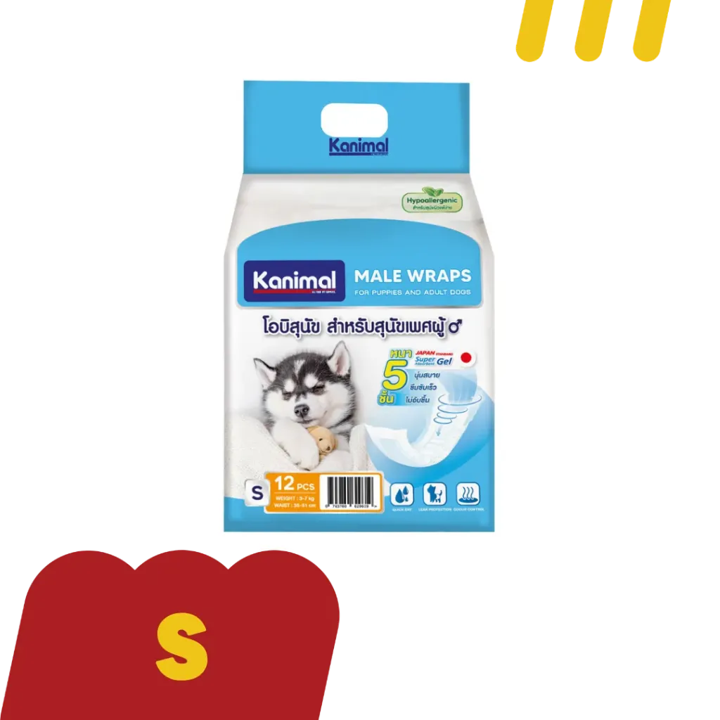 Kanimal โอบิ S ผ้าอ้อมสุนัขเพศผู้