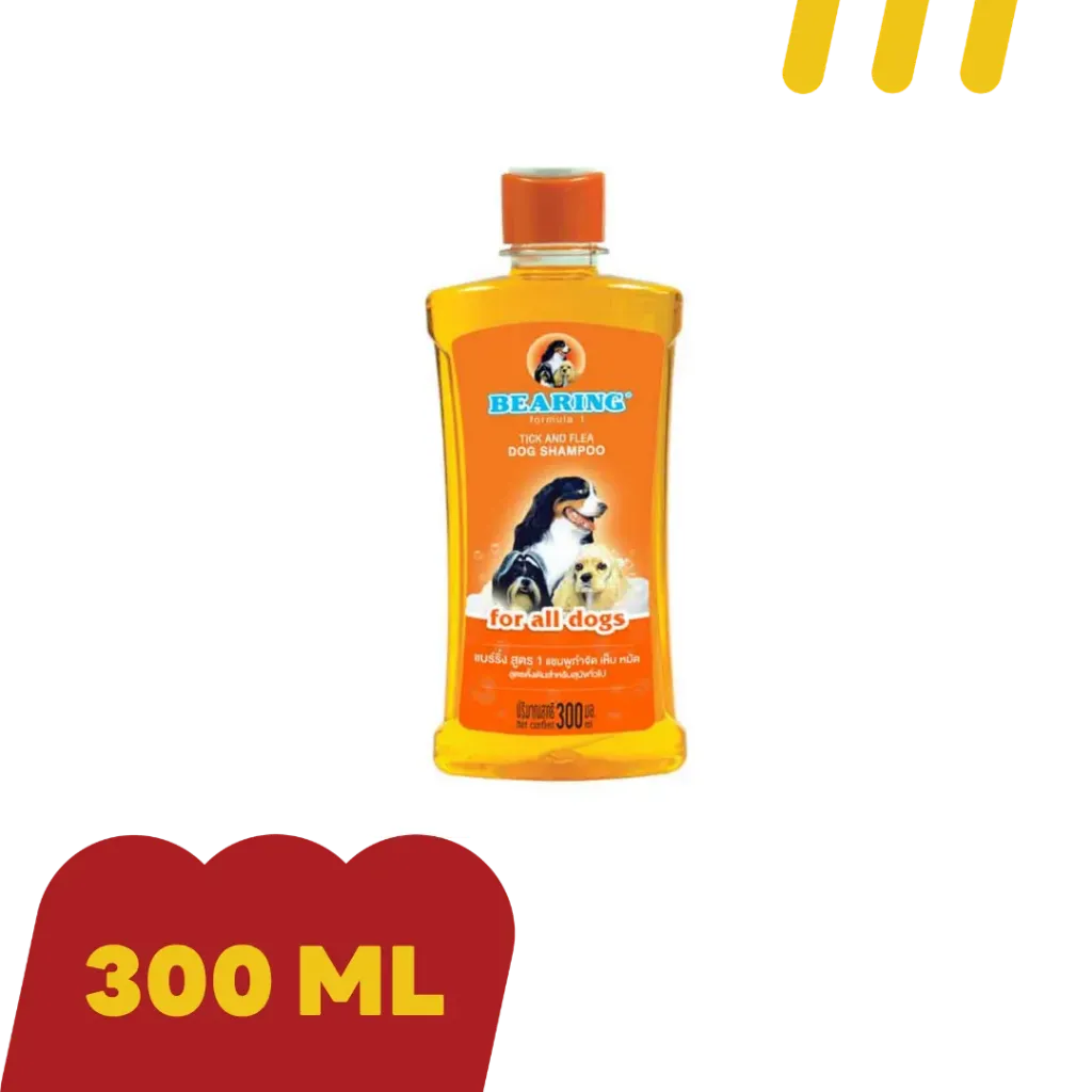 Bearing Dog 600ml. สูตร2  สบู่อาบน้ำ สำหรับสุนัข กำจัดเห็บหมัด (สุนัขขนสั้น)