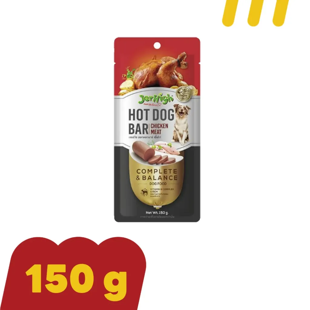 [11-JERH-I0023] JerHigh Hot Dog Bar150g ขนมสุนัข รสเนื้อไก่
