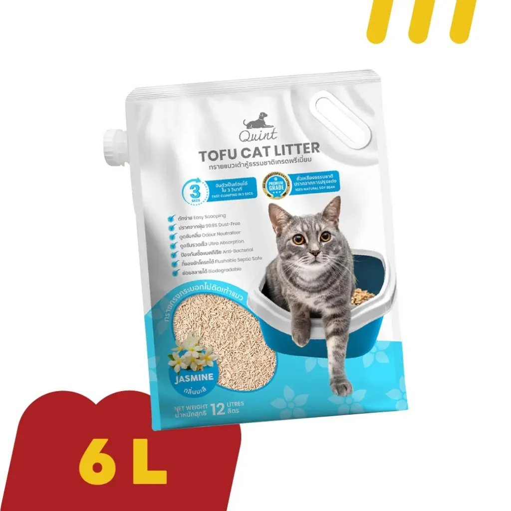 [11-Quin-T0001] Quint 6L (ToFu) ทรายแมว (เต้าหู้) กลิ่น "มะลิ"