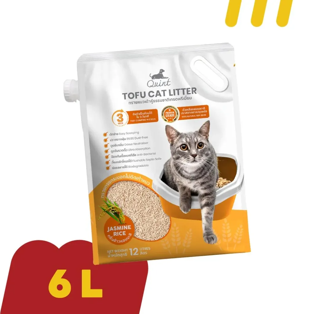 [11-Quin-T0002] Quint 6L (ToFu) ทรายแมว (เต้าหู้) กลิ่น "ข้าวหอมมะลิ"