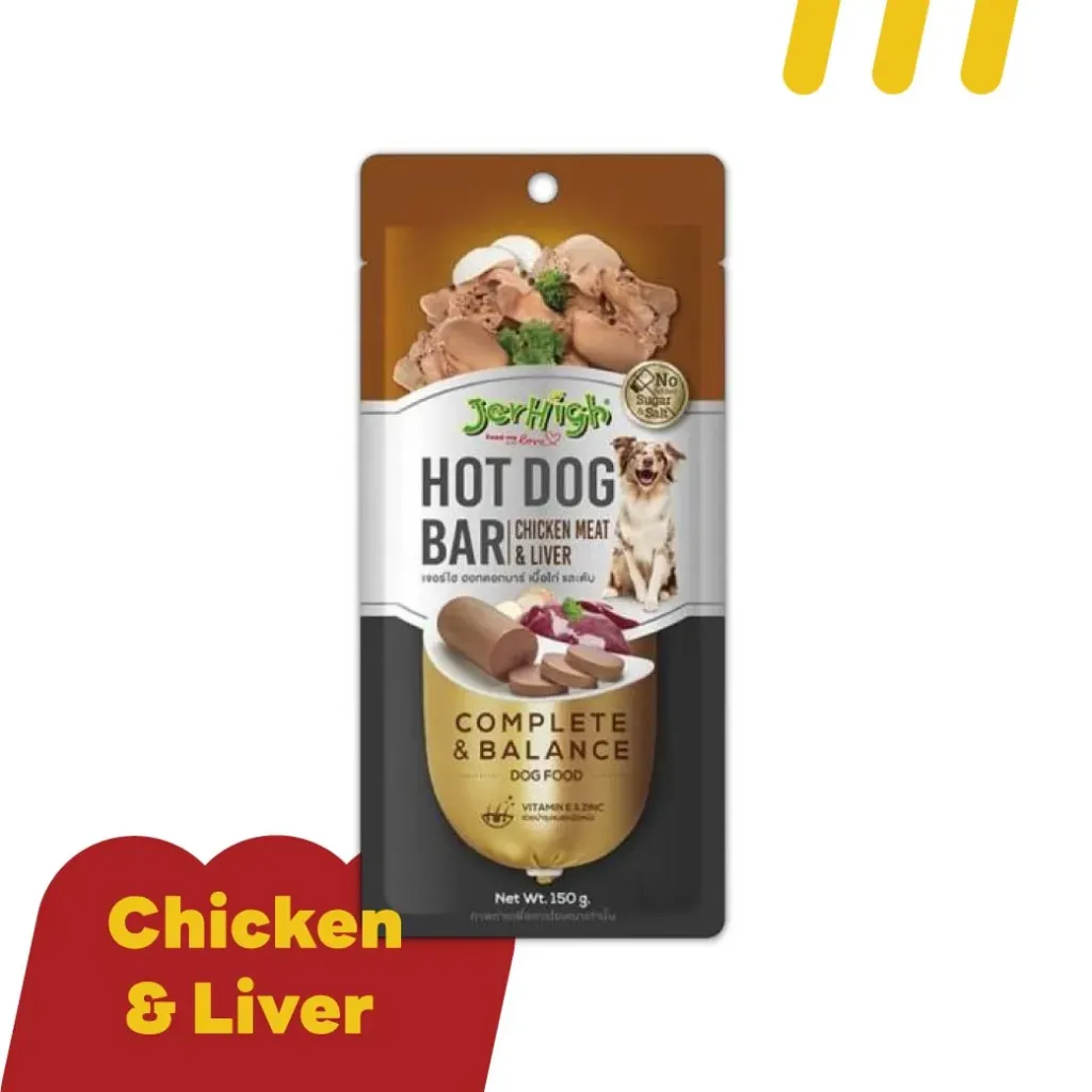 JerHigh Hot Dog Bar150g ขนมสุนัข รสเนื้อไก่ และตับ