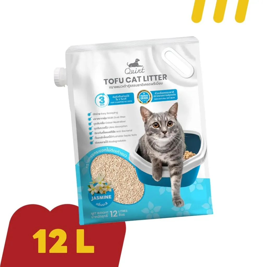 [11-Quin-T0008] "Quint 12L (ToFu) ทรายแมว (เต้าหู้) กลิ่น "ดอกมะลิ"
