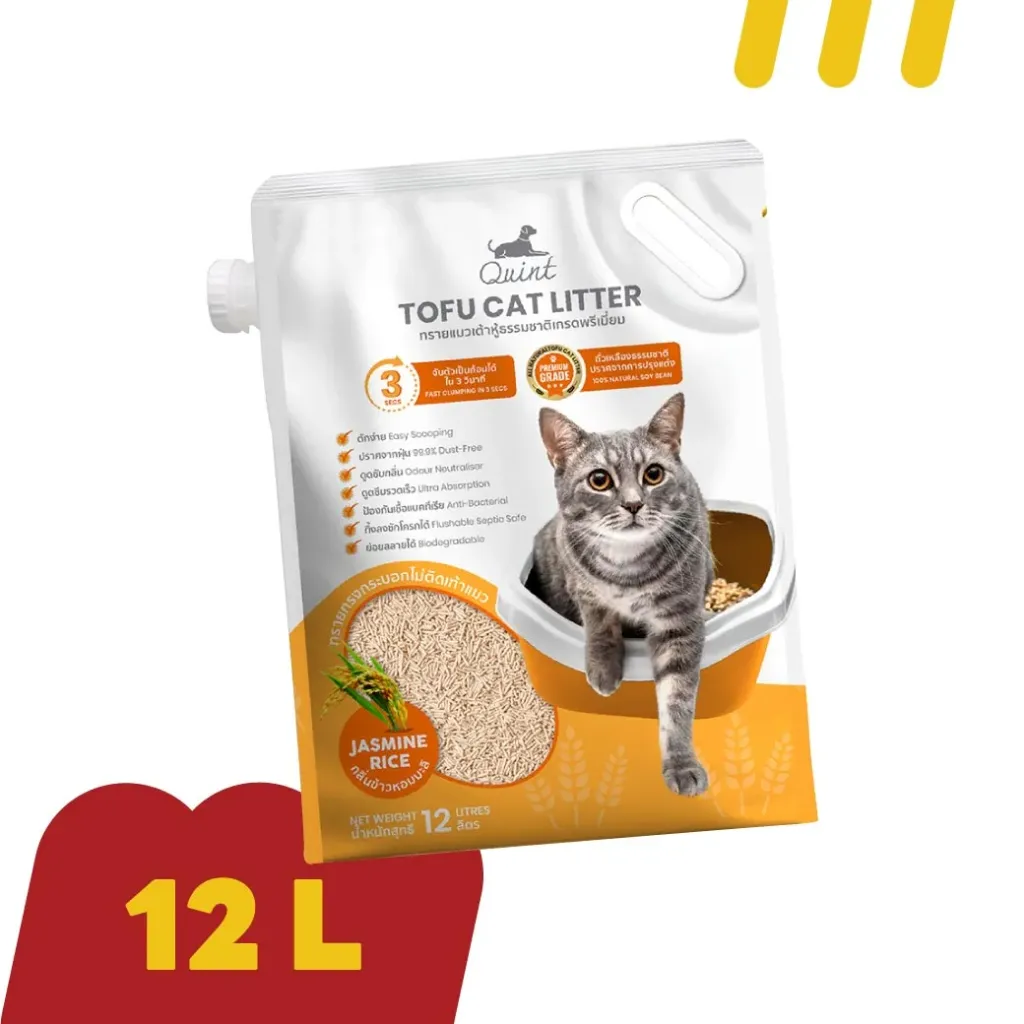 "Quint 12L (ToFu) ทรายแมว (เต้าหู้) กลิ่น  "ข้าวหอมมะลิ"