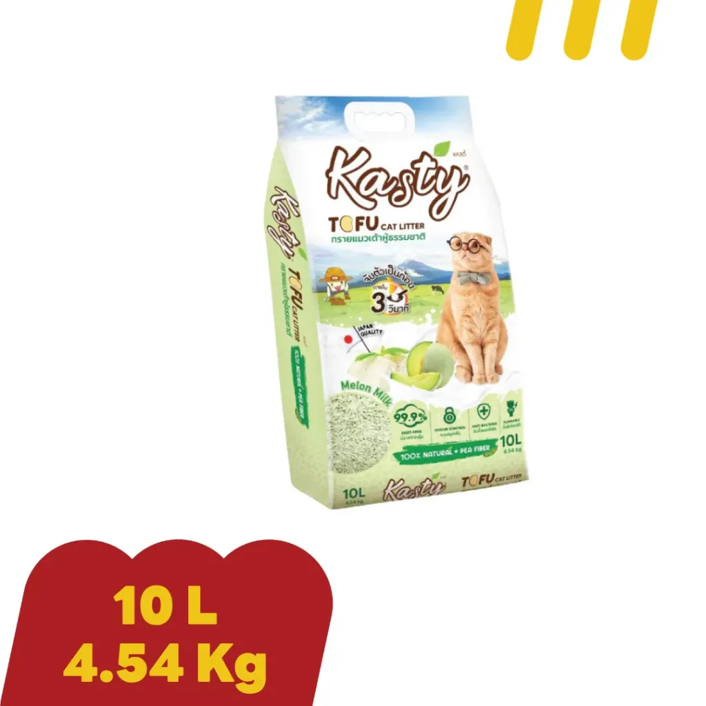 [11-KAST-Y10L04] Kasty 10L (ToFu) ทรายแมว (เต้าหู้) Melon Milk