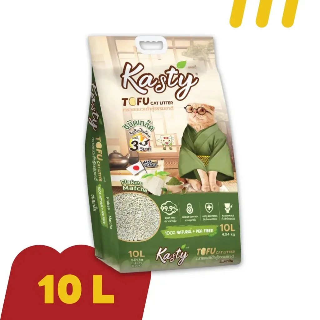 [11-KAST-Y10L03] Kasty 10L (ToFu) ทรายแมว (เต้าหู้เกล็ด) Green Tea Flakes