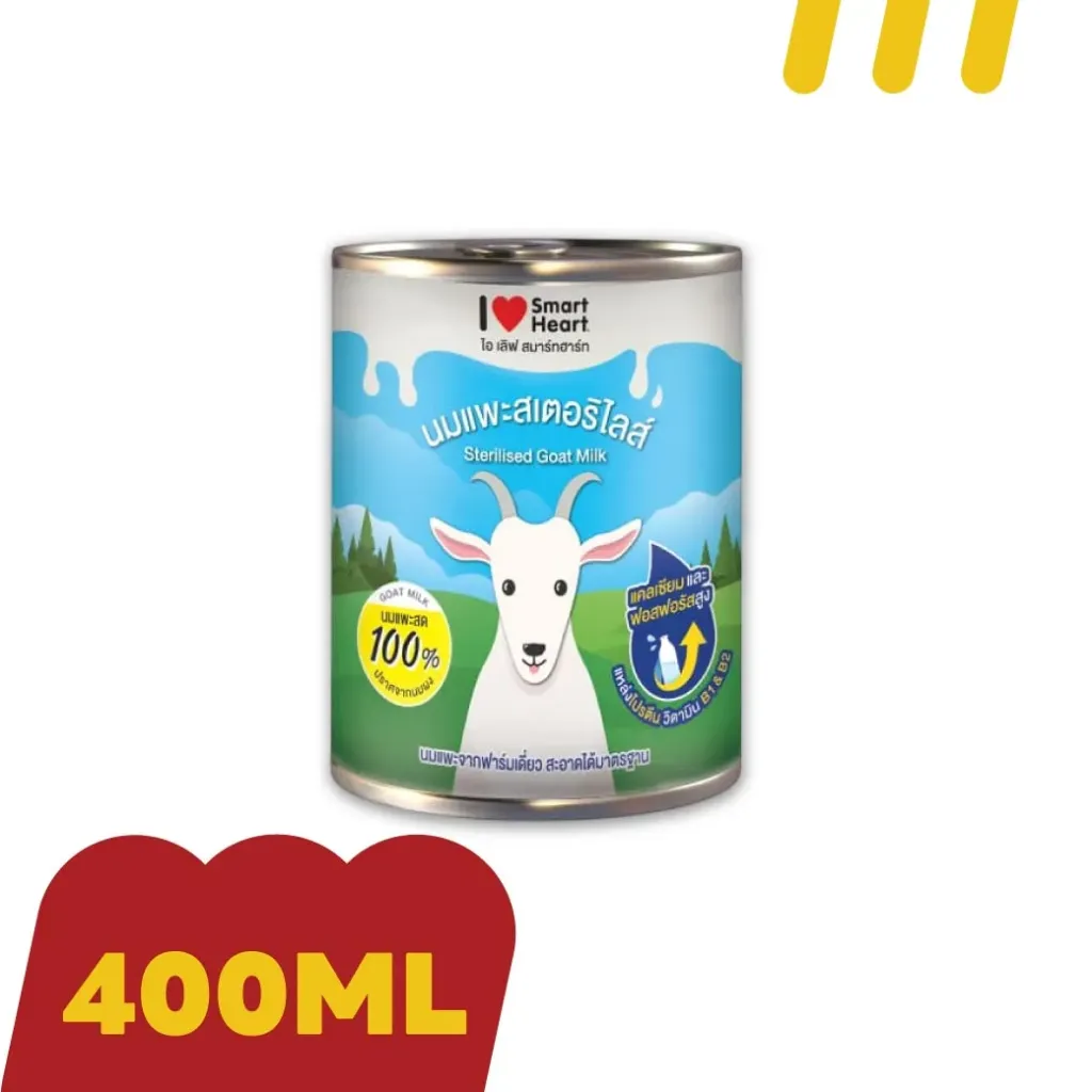 [11-SMAR-0002] I Love Smart heart 400ml. กระป๋อง นมแพะสดสเตอริไลส์ (อาหารลูกแมว)