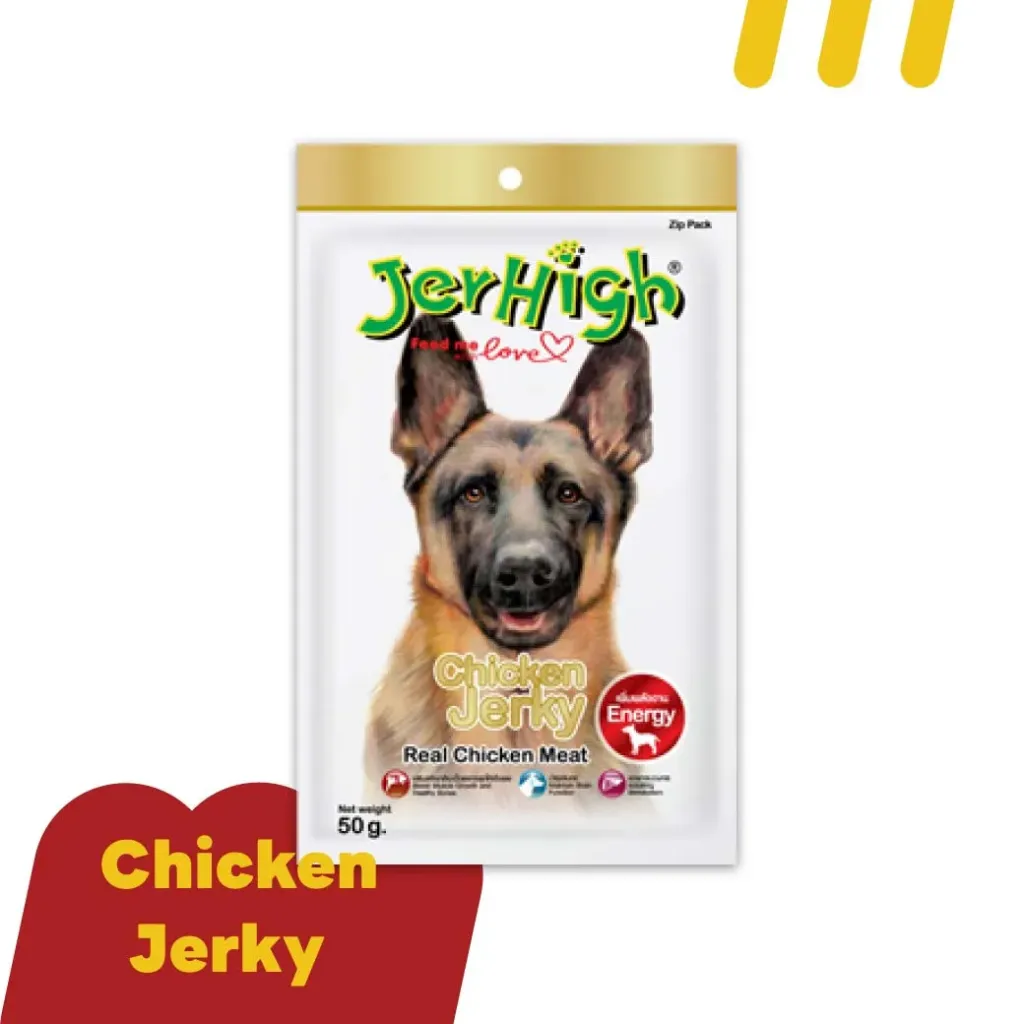 [11-JERH-I0017] JerHigh ProteinLow Fat 50g ขนมสุนัข Chicken Jerky
