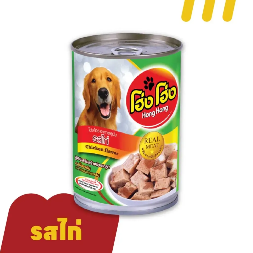 [11-Hong-0003] โฮ่ง โฮ่ง 400g อาหารสุนัข รสไก่