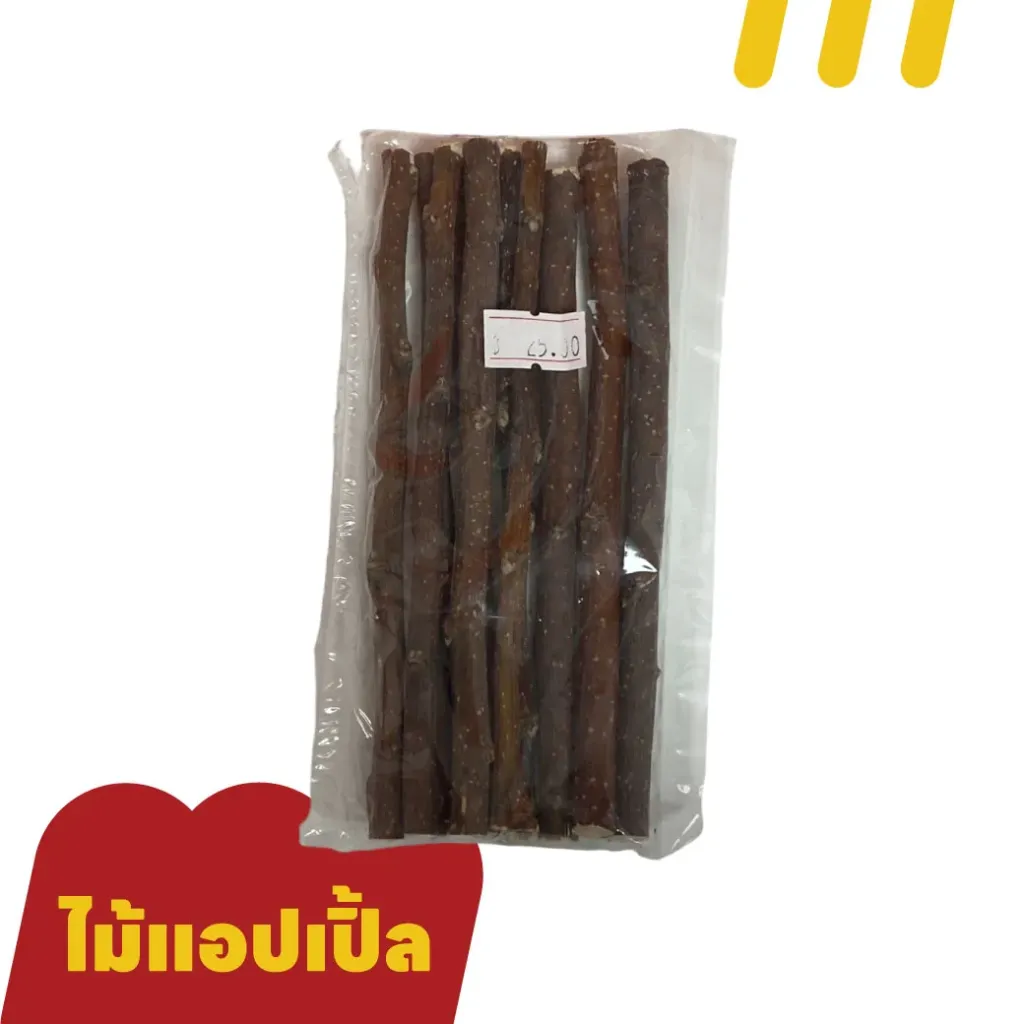 ไม้แอปเปิ้ล (10อัน)