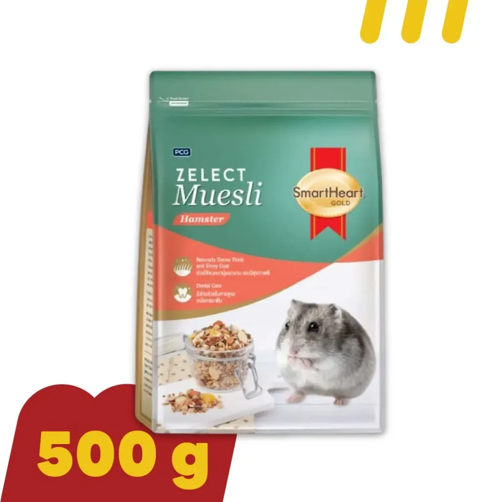 [11-5101-00092] SmartHeart Gold 500 g อาหารสำหรับหนูแฮมสเตอร์