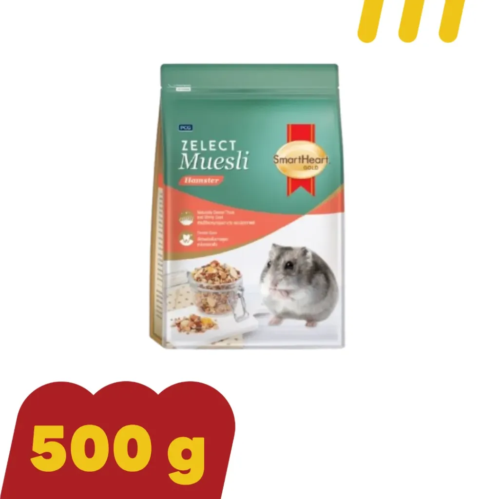 SmartHeart Gold 500 g อาหารสำหรับหนูแฮมสเตอร์