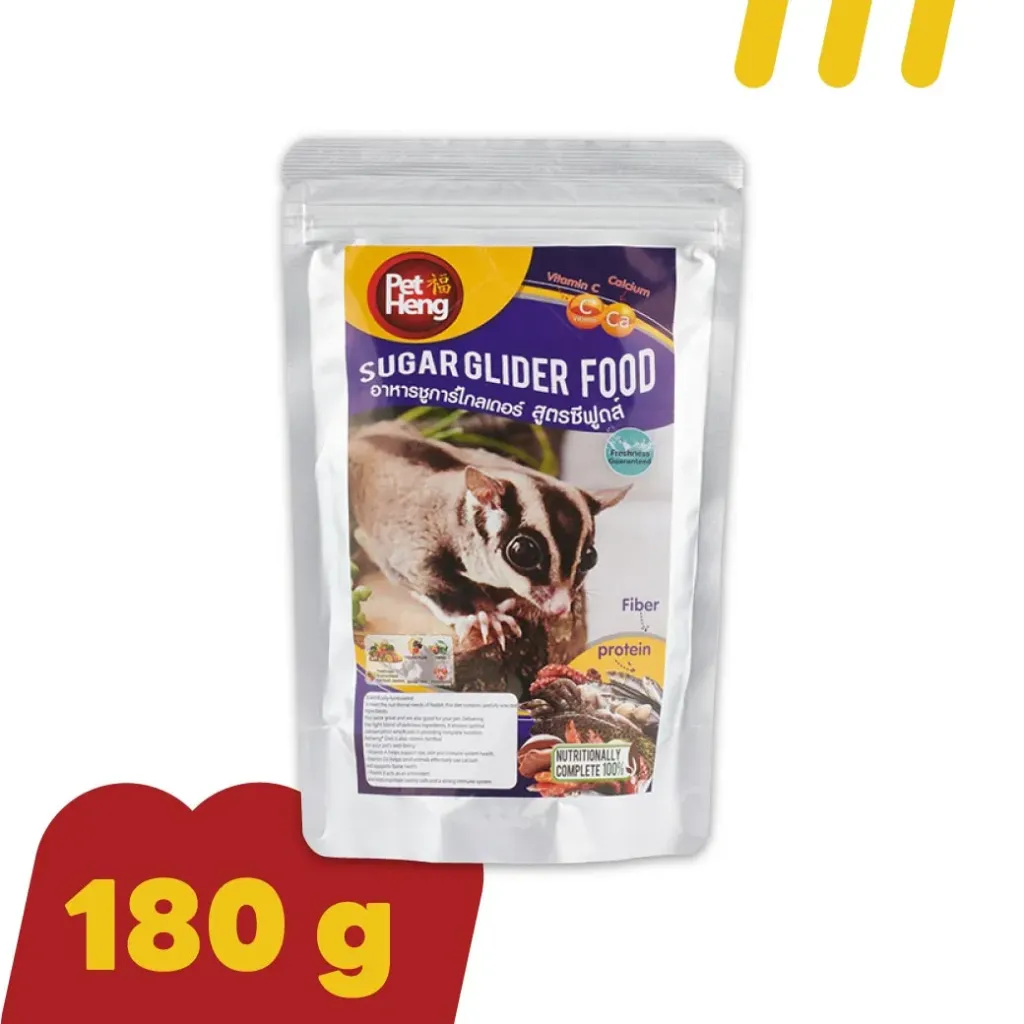 [11-5101-00104] Pet Heng อาหารชูการ์ไกลเดอร์180g  (ซีฟูดส์)