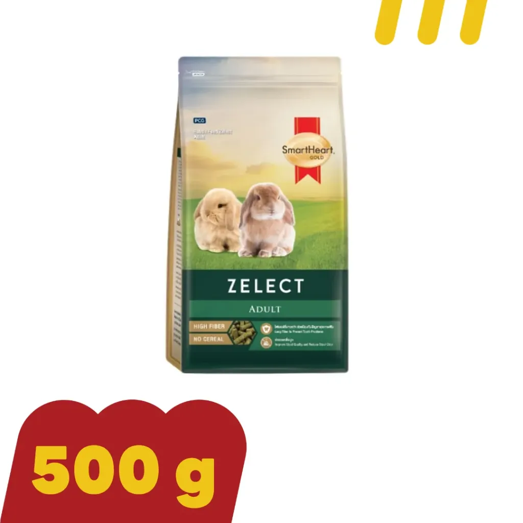 SmartHeart ZELECT Adult 500g อาหารสำหรับกระต่ายโต