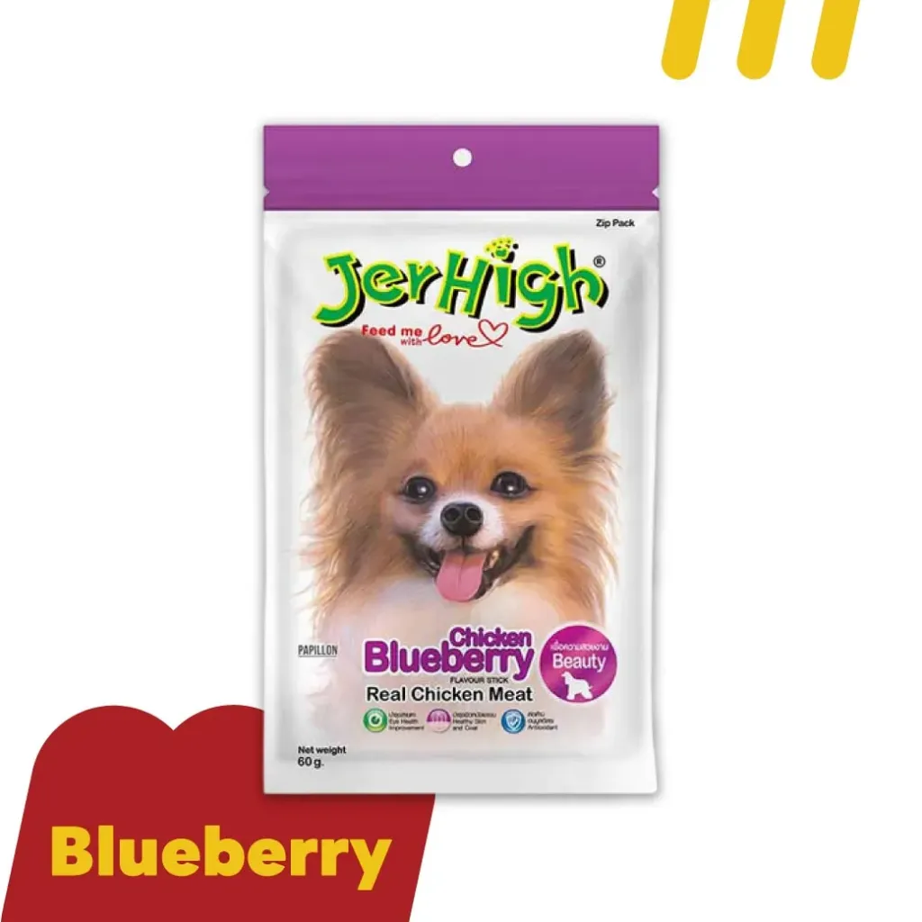 [11-JERH-I0013] JerHigh Real Chicken Blueberry 60g  ขนมสุนัข รสไก่ รสบลูเบอร์รี่สติ๊ก