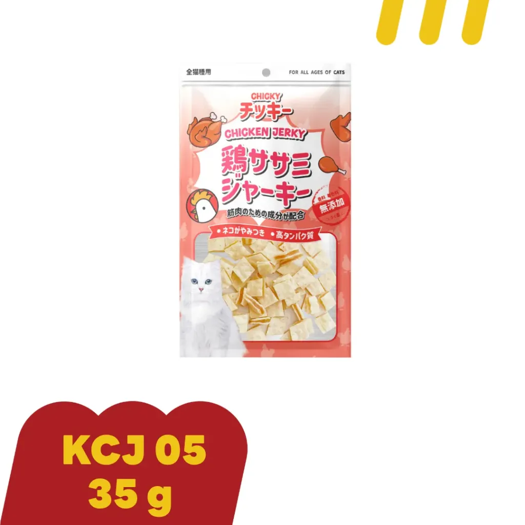 Chicky Chicken Jerky 30g (KCJ 05) แซนวิชใส่ไก่