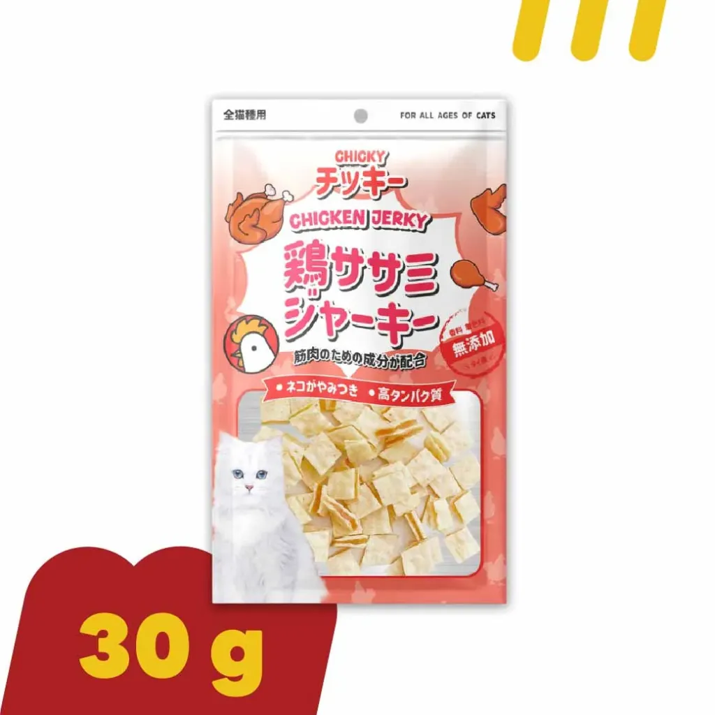 [11-CHIC-KY0003] Chicky Chicken Jerky30g  (KCF05) ปลาเส้น