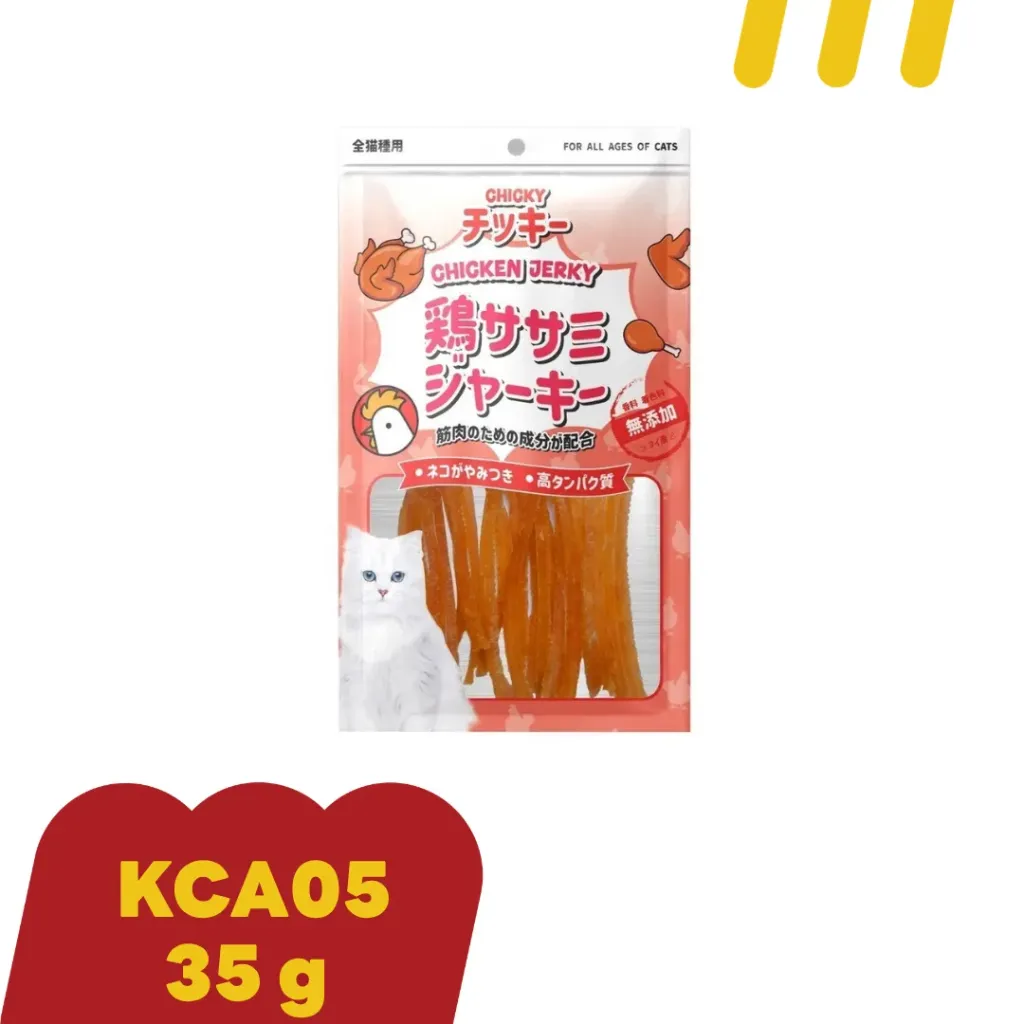 Chicky Chicken Jerky 35g (KCA05) อกไก่สติ๊ก