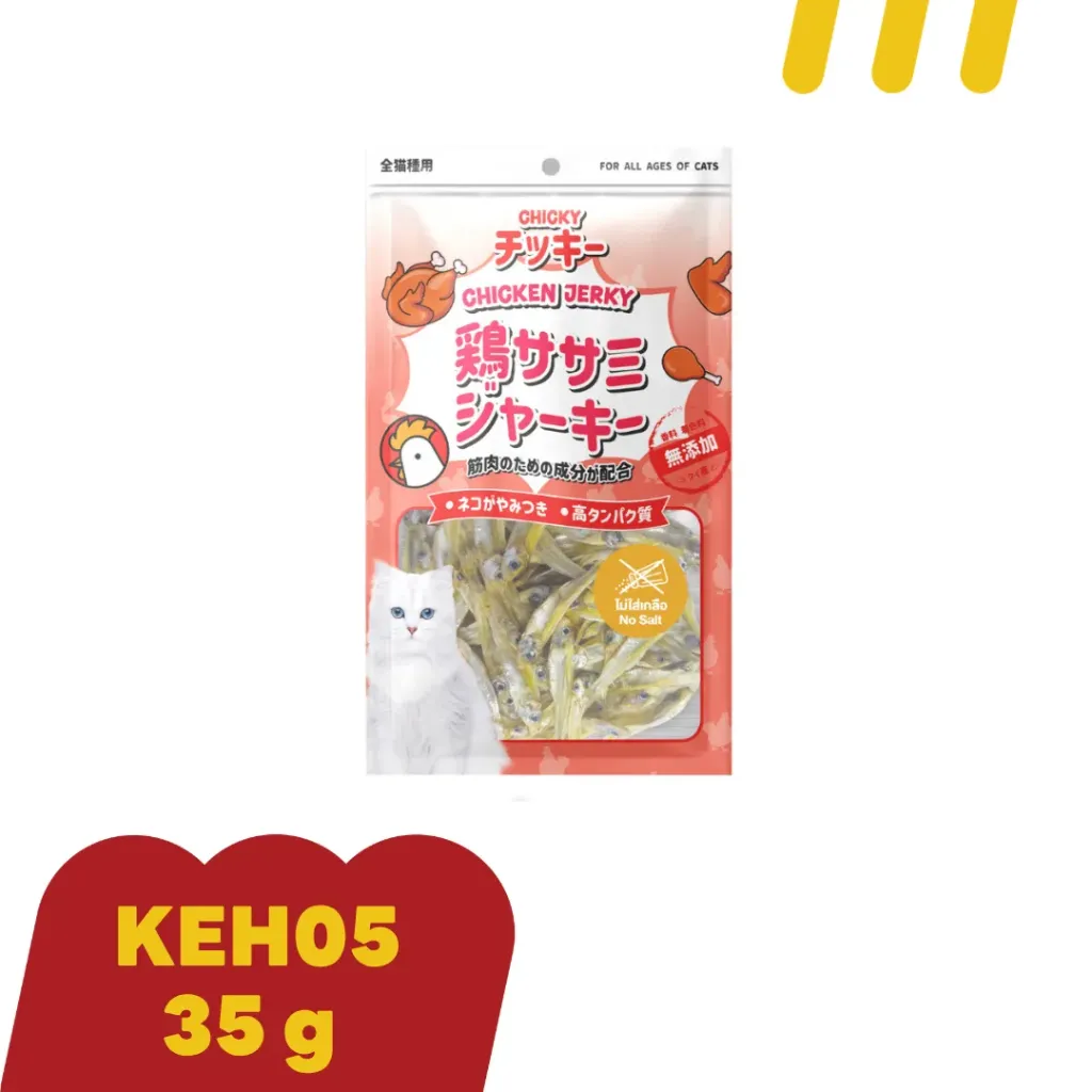 Chicky Chicken Jerky 30g (KEH05) ปลาอบแห้ง