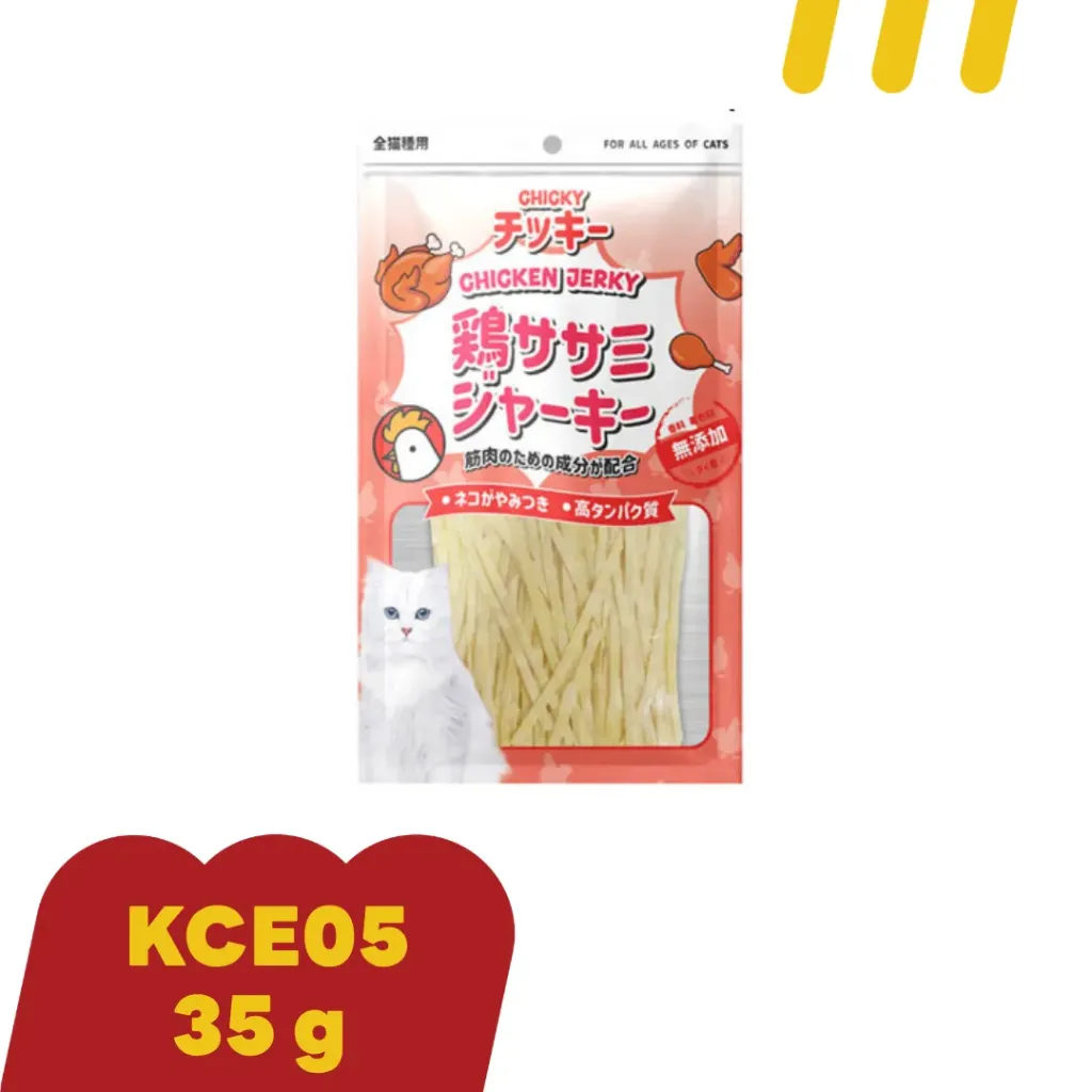 [11-CHIC-KY0005] Chicky Chicken Jerky35g  (KCE05) ปลาเส้น