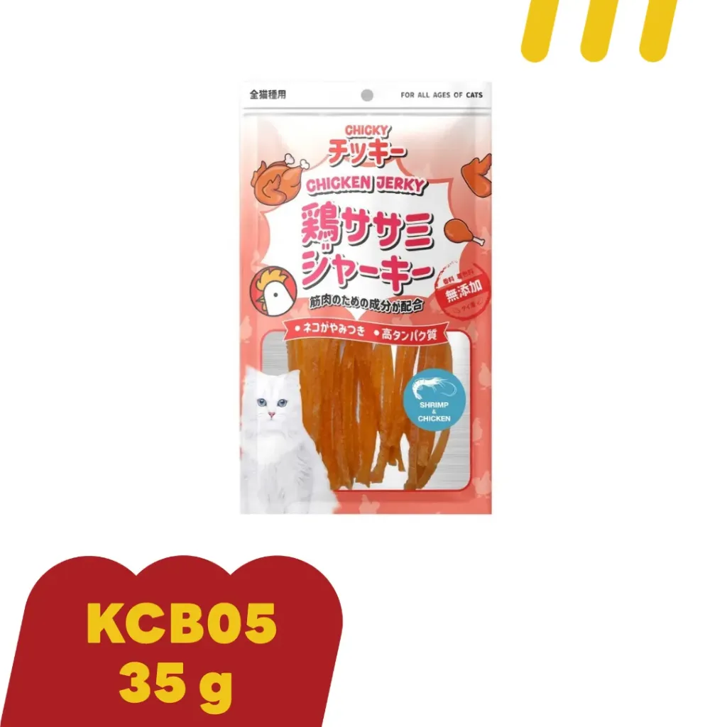 Chicky Chicken Jerky35g  (KCB05) อกไก่สติ๊กผสมกุ้ง