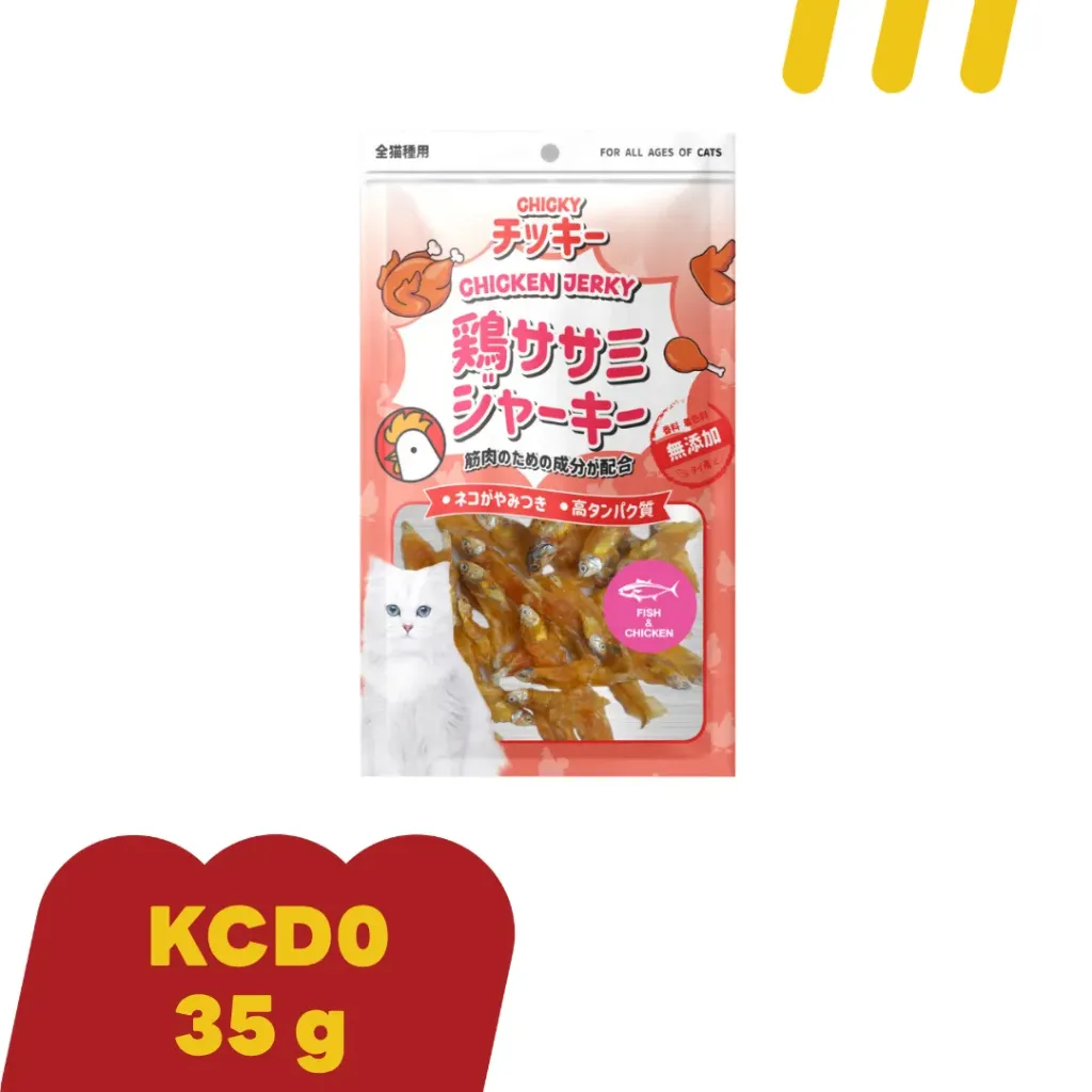 Chicky Chicken Jerky35g(KCD05)อกไก่พันปลากะตัก