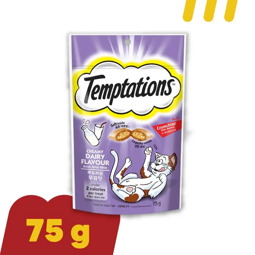 Temptations 55g (ม่วง)